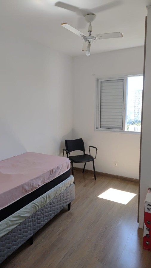 Apartamento, 2 quartos - Foto 2