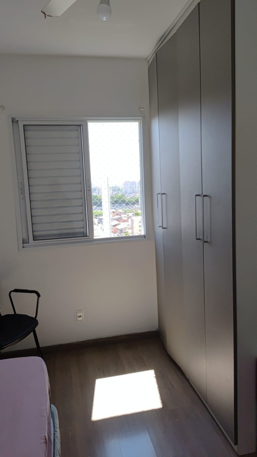 Apartamento, 2 quartos - Foto 29